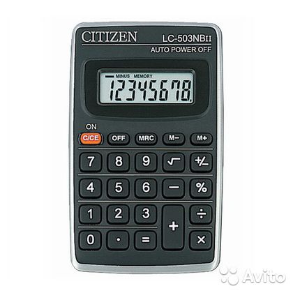 Калькулятор CITIZEN LC-503NBII 8разр карманный - канцтовары в Минске